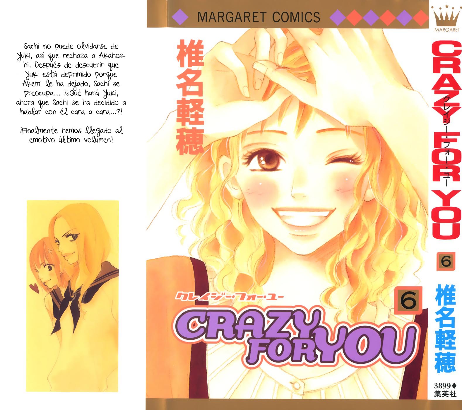 Crazy For You-Volume 6 Chapter 21