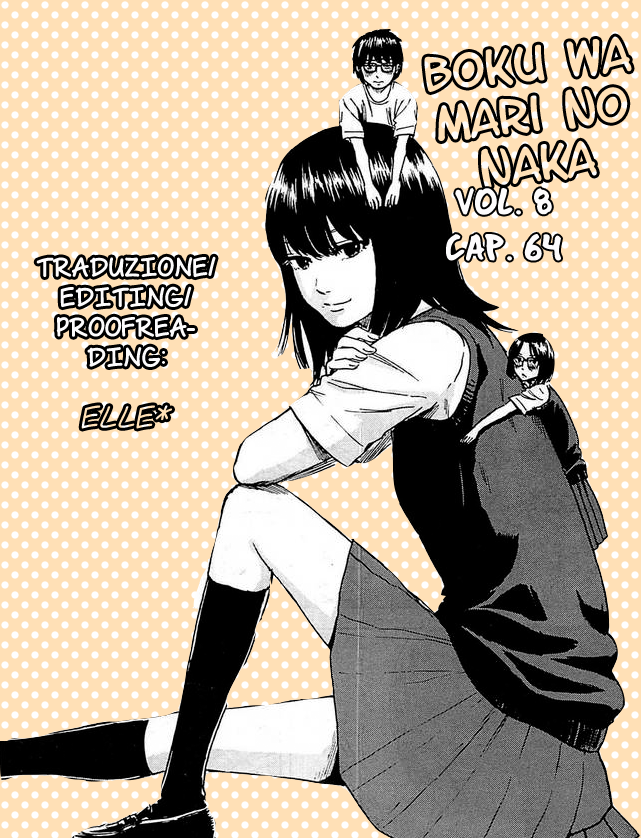 Boku wa Mari no Naka-Volume 8 Chapter 64