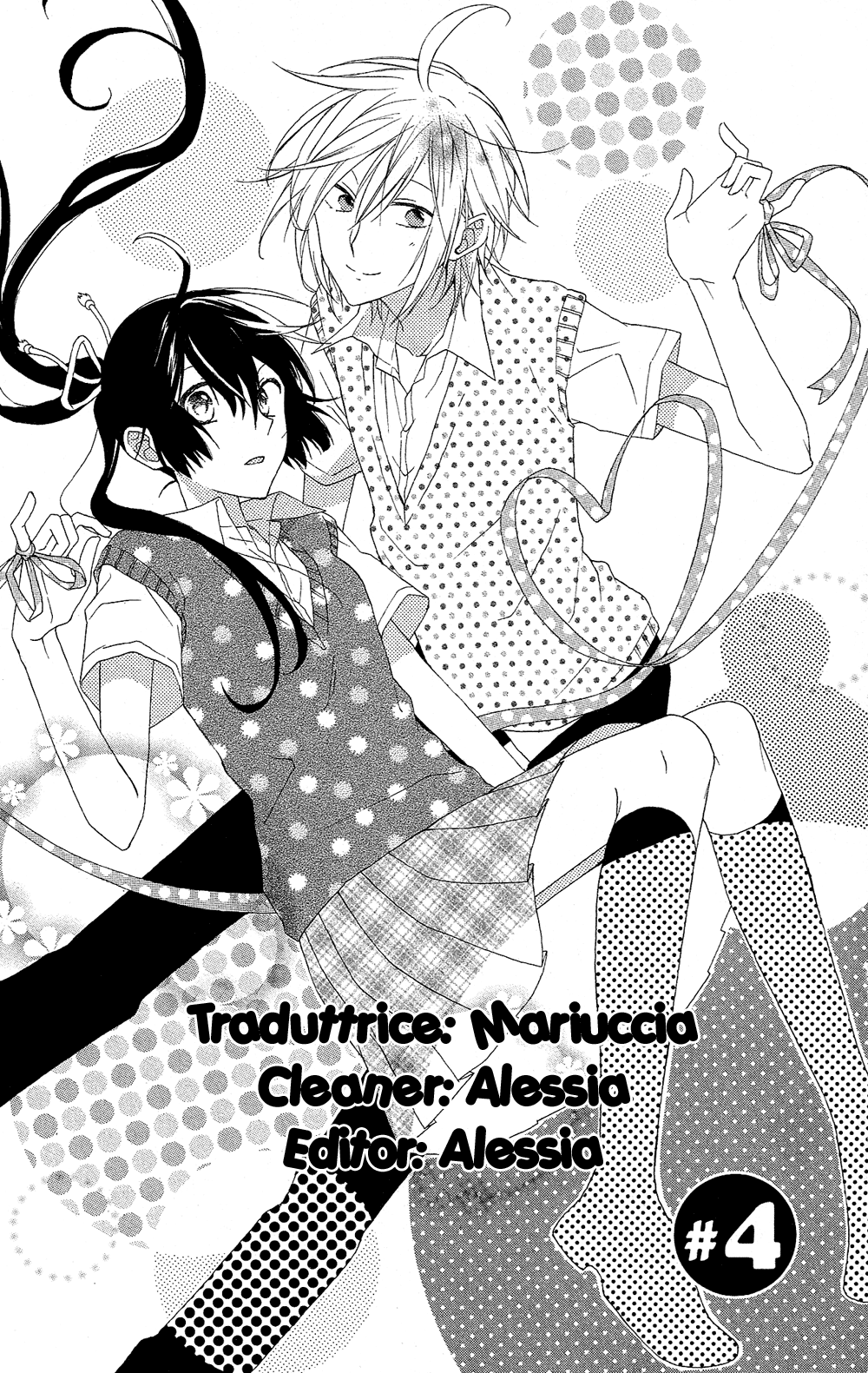 Mizutama Honey Boy-Volume 1 Chapter 4