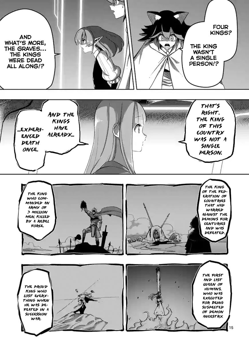 Chapter 88.1 image 1