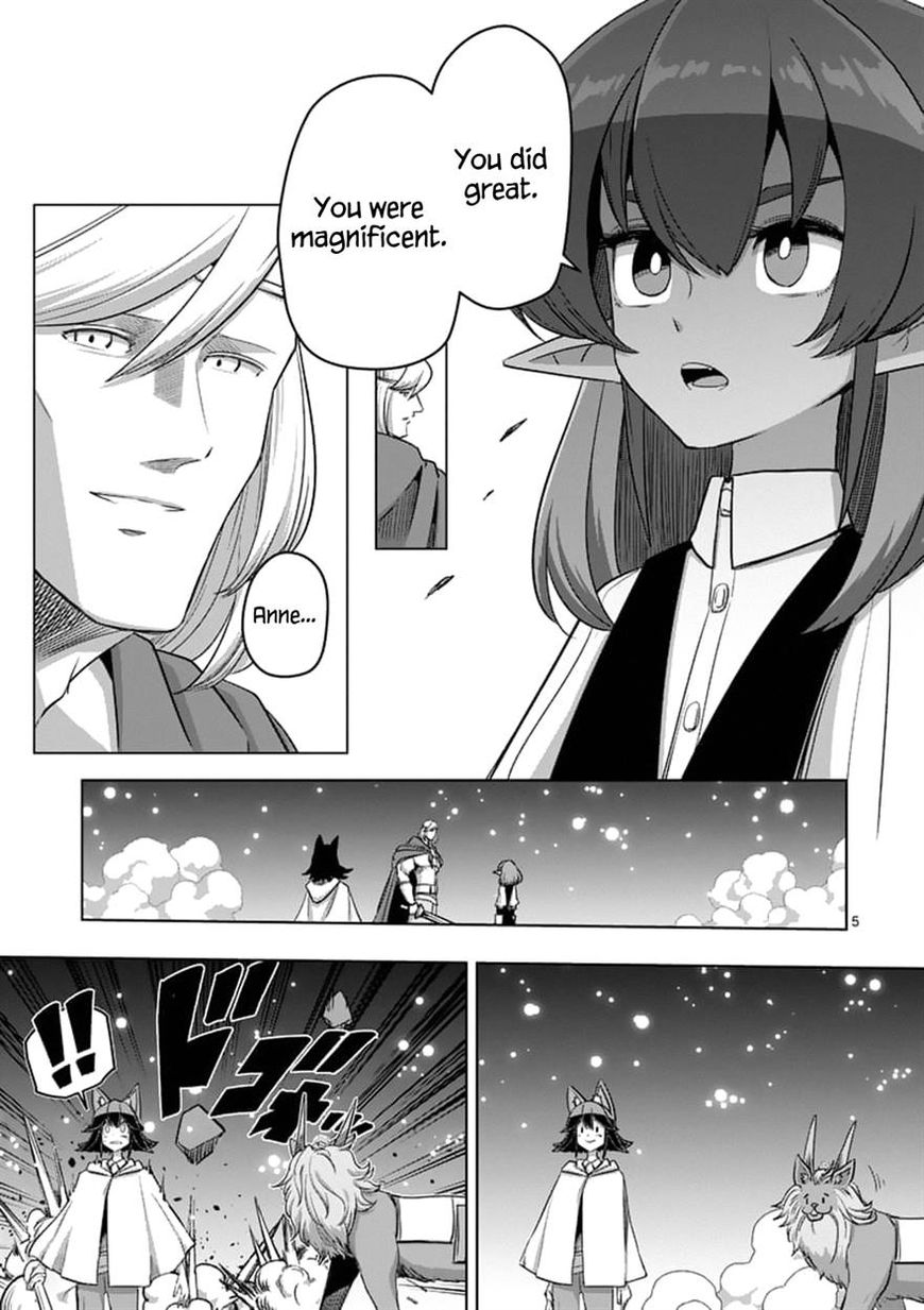 Chapter 94 image 5
