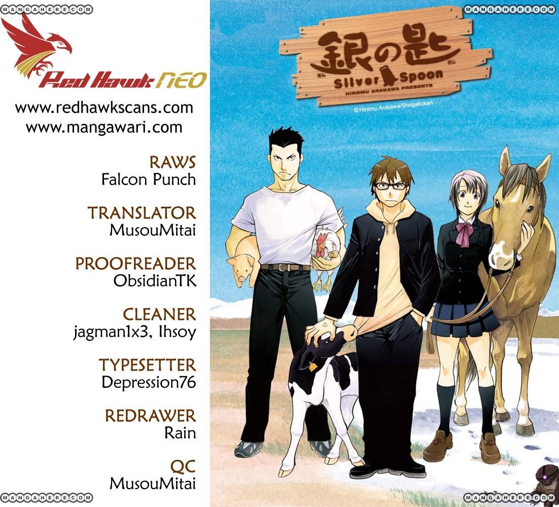 Chapter 61 image 1