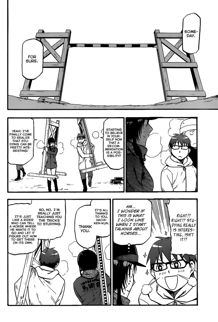 Chapter 93 image 17