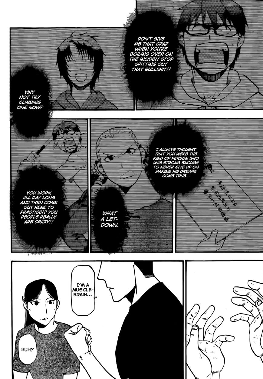 Chapter 103 image 13