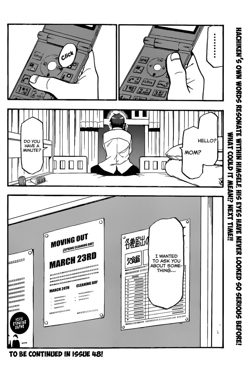Chapter 90 image 21