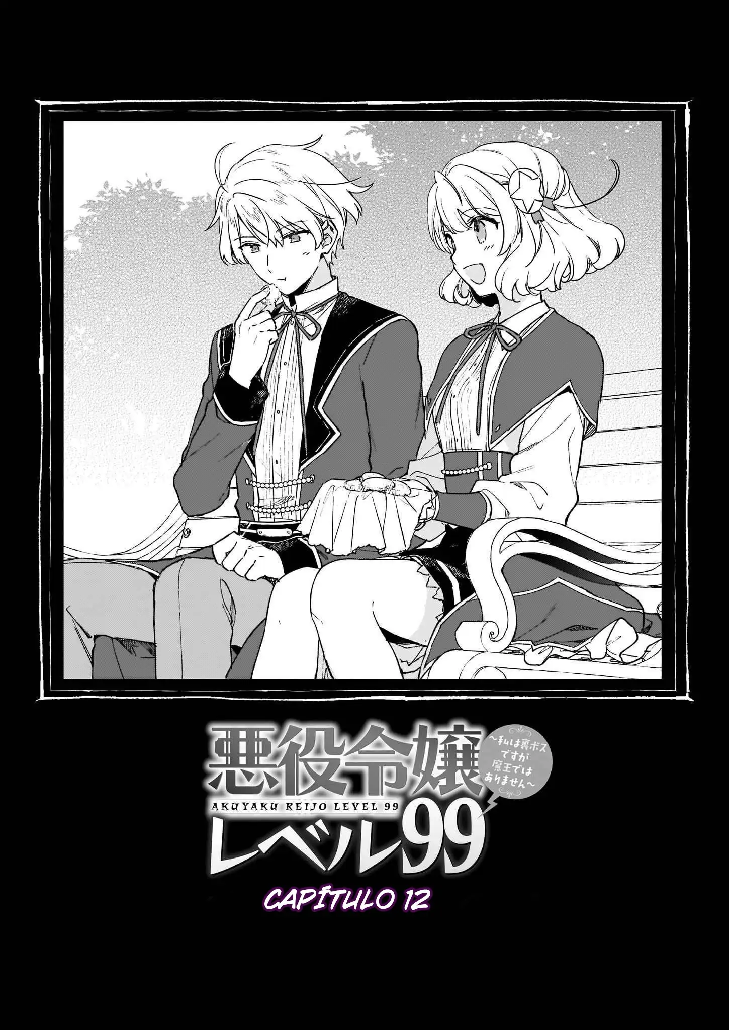 Akuyaku Reijou Level 99: Watashi wa UraBoss desu ga Maou de wa Arimasen-Chapter 12.1