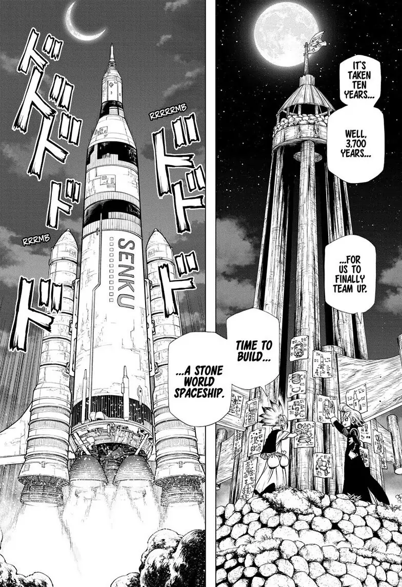 Chapter 198 image 17