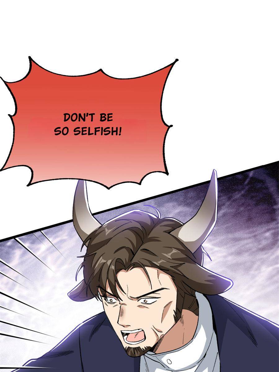 82759251 900 1200 104754