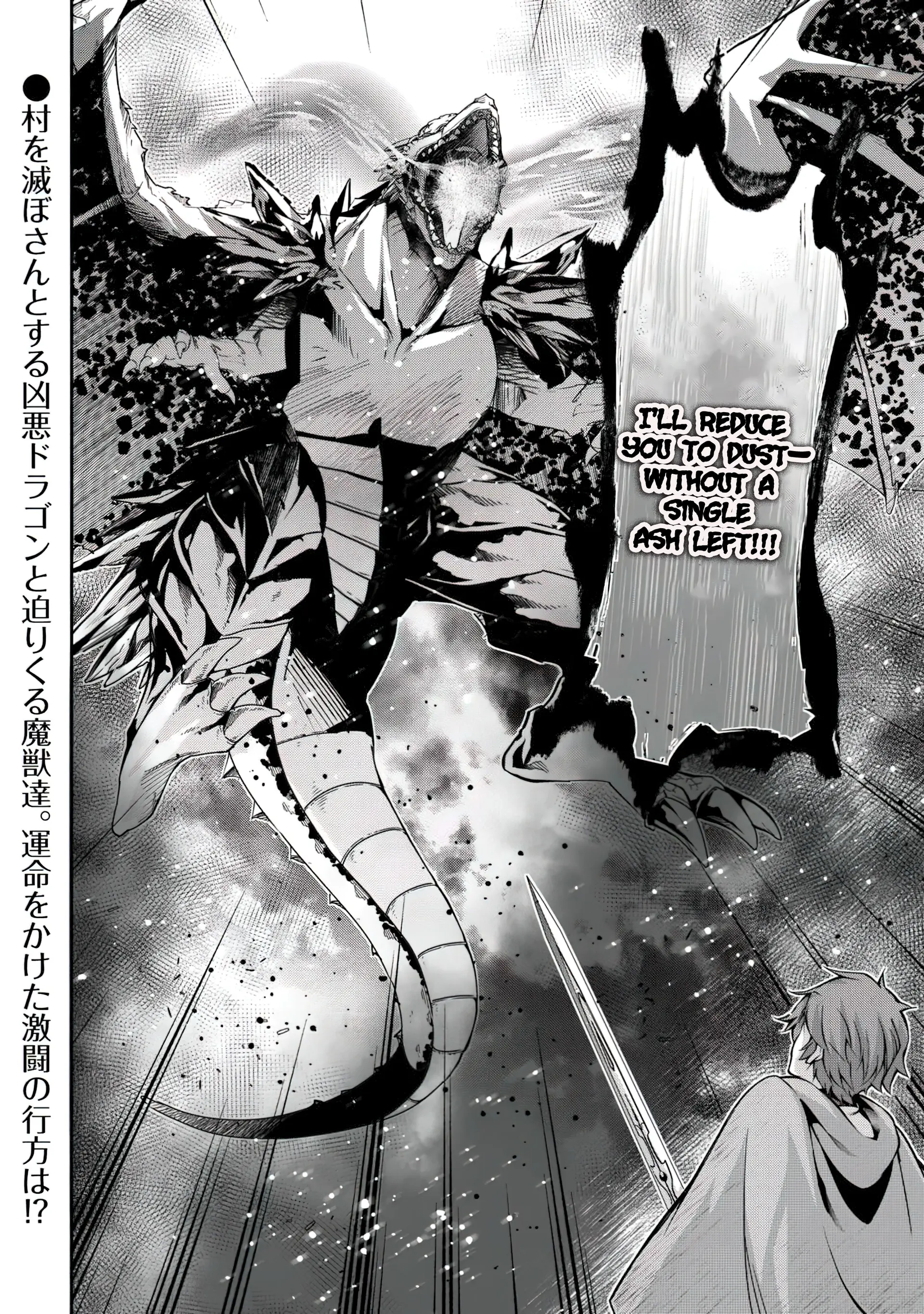 Ch.16 25 88974733 1920 2729 954304