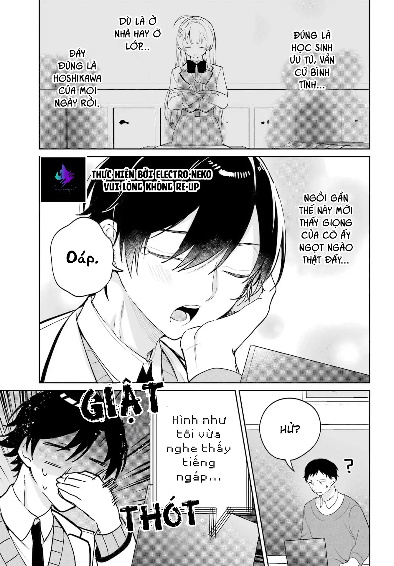 Ch.5 41 88970268 1337 1920 232728