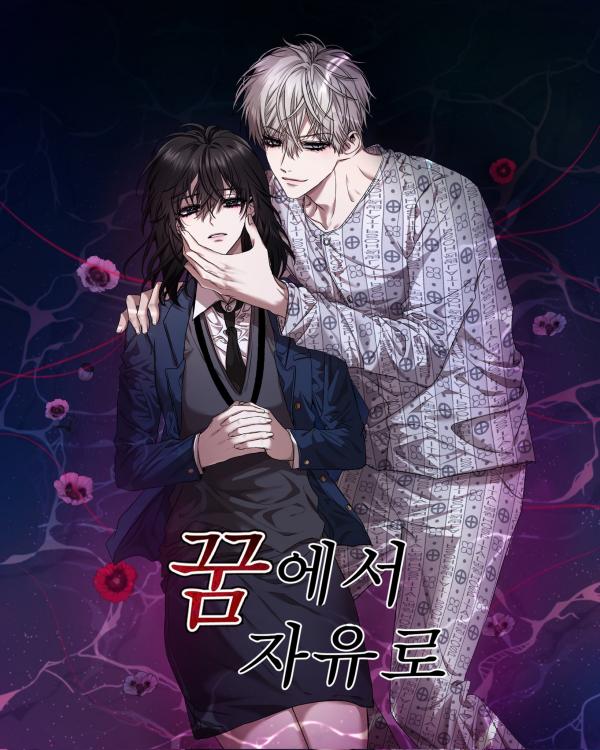 Dreaming freedom (chapters 41+)