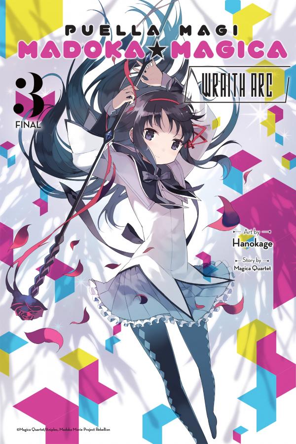 Puella Magi Madoka Magica: Wraith Arc (Official) Puella Magi Madoka Magica: Wraith Arc (Official)